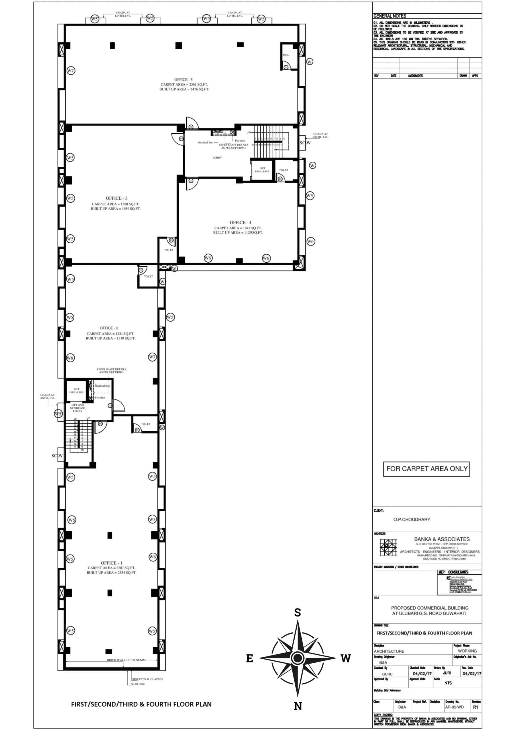 achyut % choudhury complex typical floor plan