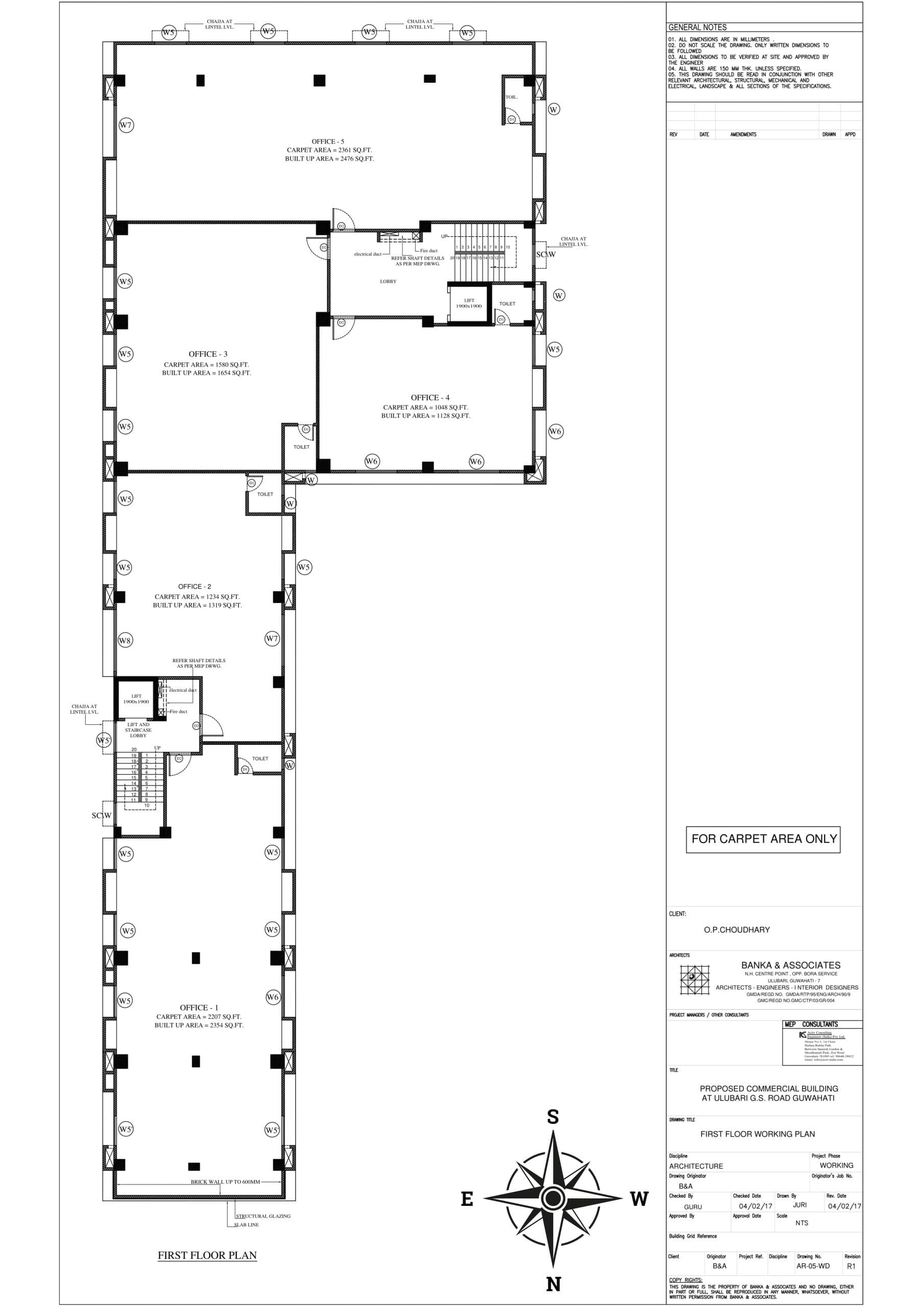 achyut % choudhury complex typical floor plan